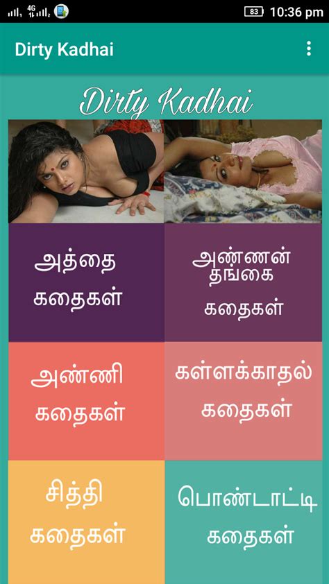 tamil.sex stories|Tamil sex stories